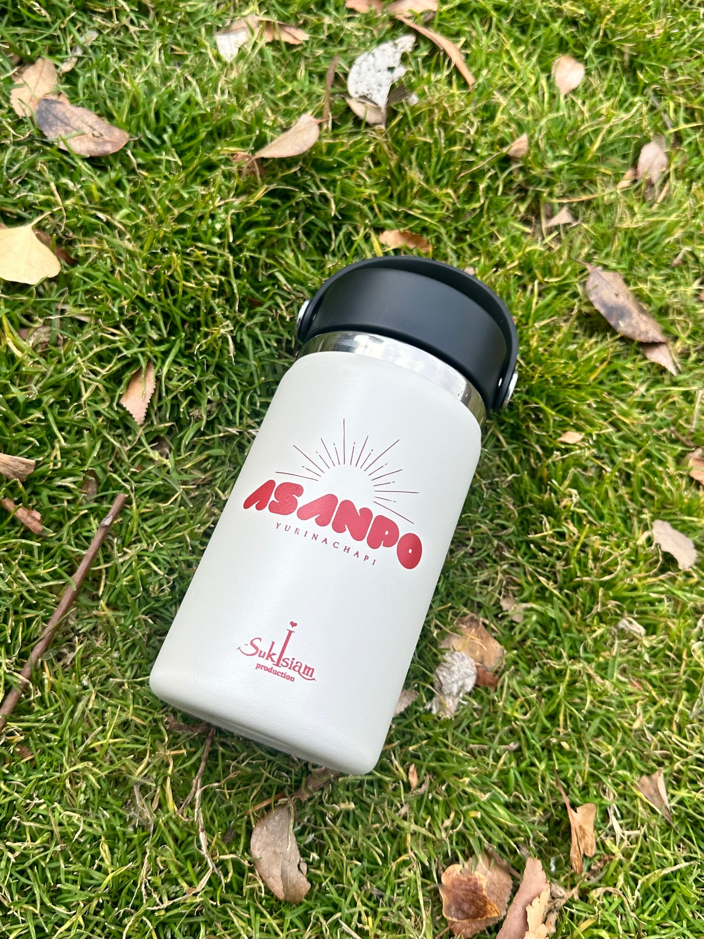 あさんぽ✖️Hydro Flaskコラボボトル