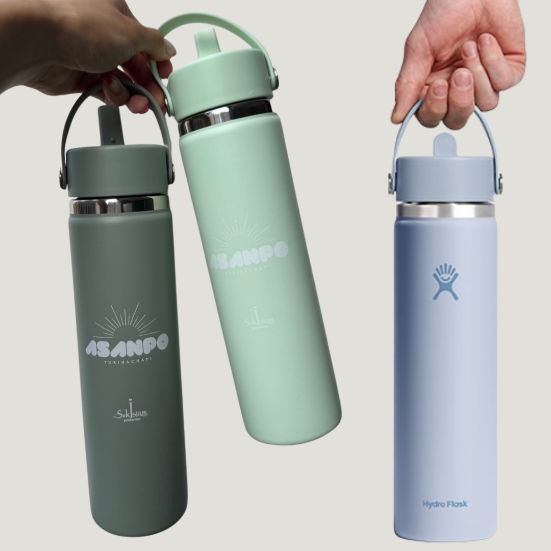 【数量限定】あさんぽボトルストロータイプ